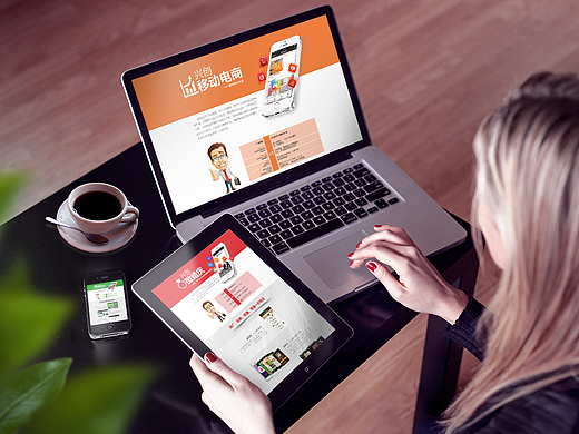 各行業(yè)營銷解決方案（個(gè)人主頁-ZMjIzMTY3MTY=） - 運(yùn)營設(shè)計(jì) - 站酷設(shè)計(jì)師李現(xiàn)允原創(chuàng)素材 - 站酷ZCOOL