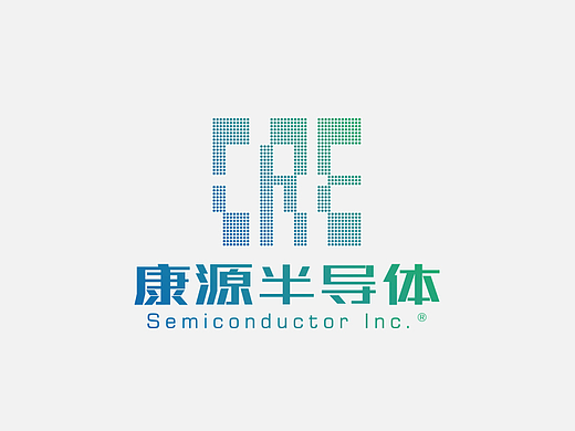 康源半导体LOGO-提案二[1P]