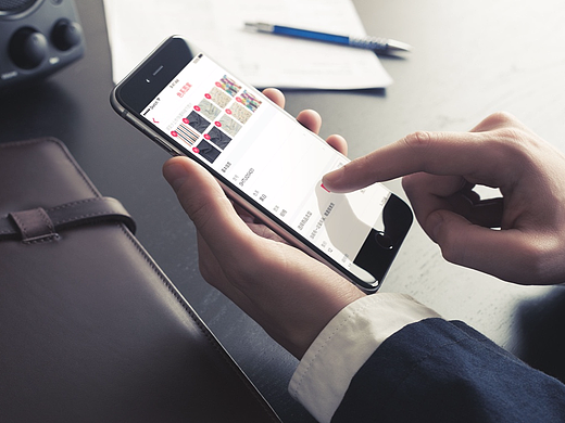 优料宝APP商家端