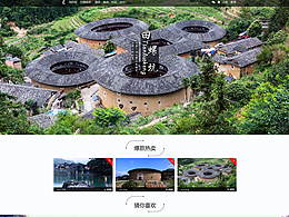 期末