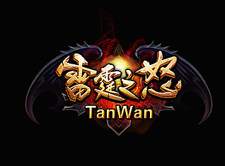 贪玩雷霆之怒网游视觉广告图