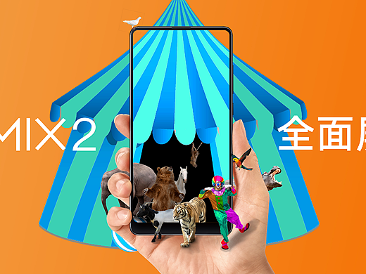 《和睦相处的马戏团》更温馨 更真实（个人主页-ZMjUwNzg2MjQ=） - 海报 - 站酷设计师Z18439479原创素材 - 站酷ZCOOL