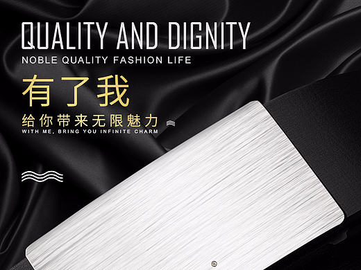 详情页（个人主页-ZMjM1NTY3ODA=） - 其他平面 - 站酷设计师马铃薯头原创素材 - 站酷ZCOOL