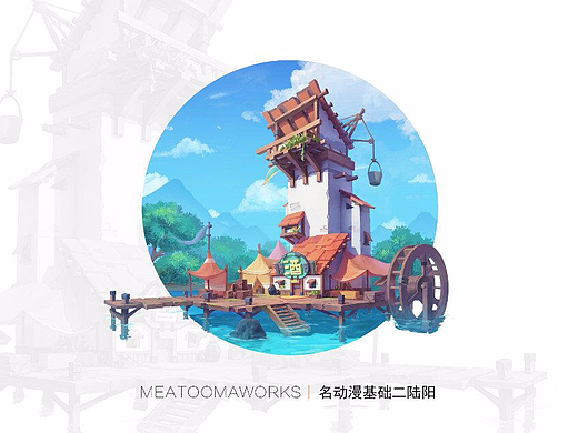 零基础游戏UI