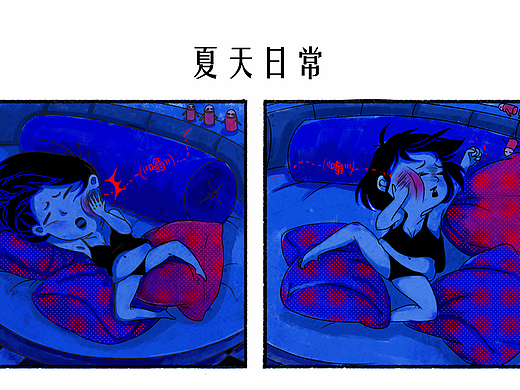 好久没画漫画了（个人主页-ZMjI2NDM1NTI=） - 短篇/格漫 - 站酷设计师木小菜原创素材 - 站酷ZCOOL