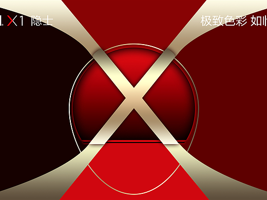 隐士（瞎做）0.0