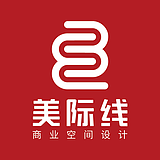 美际线商业设计的头像