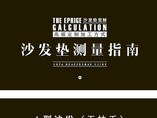无线自定义页面（个人主页-ZMjI3OTQ3NDA=） - 电商 - 站酷设计师伦敦蓝原创素材 - 站酷ZCOOL