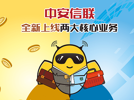 手绘