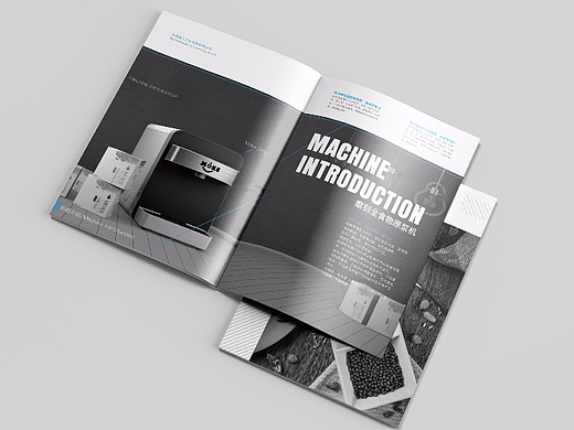 企业画册/产品画册
