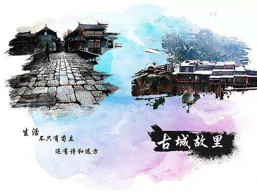 画册