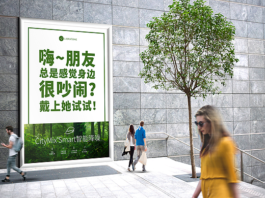 广告，广而告之