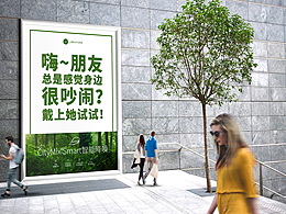 广告，广而告之