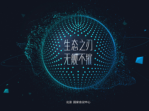 活动视觉焦点（个人主页-ZMjIxOTc5NDQ=） - 运营设计 - 站酷设计师leecheez原创素材 - 站酷ZCOOL