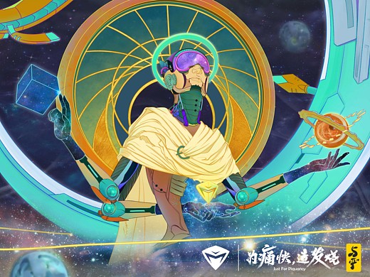 机械师—星云创物者