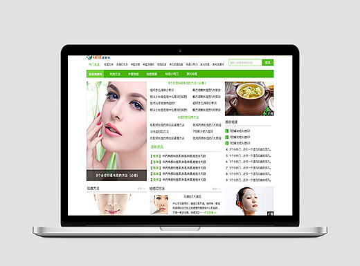 阔绕网站设计（个人主页-ZMjM0Nzg4MDQ=） - 门户网站 - 站酷设计师龍哥520原创素材 - 站酷ZCOOL