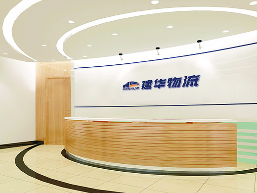 物流logo