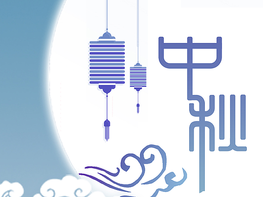 中国传统节日小汇