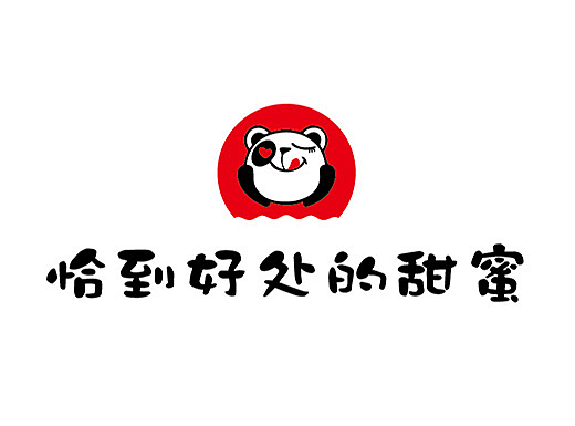 甜品店LOGO