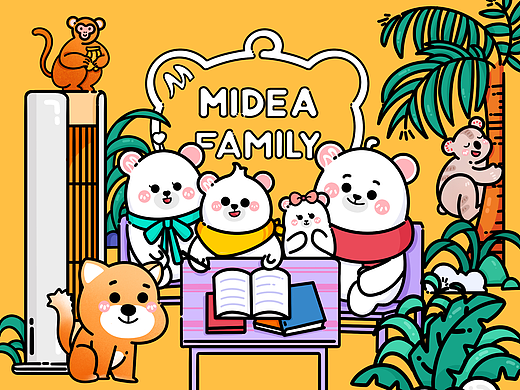 Midea Family Q版形象设计