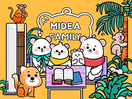 Midea Family Q版形象设计