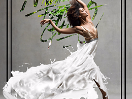 平面设计作品集