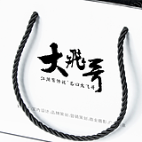 大飞哥l古德工匠的头像