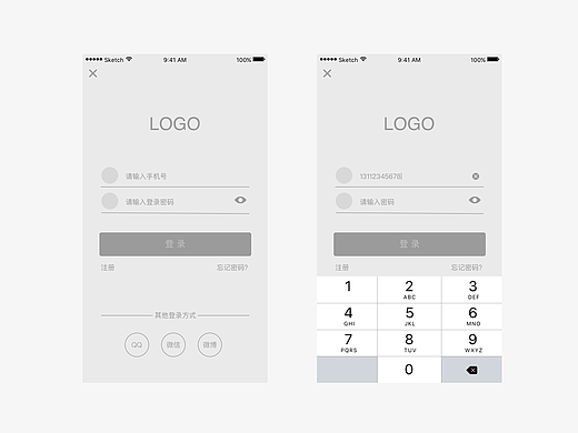 APP登录注册原型图