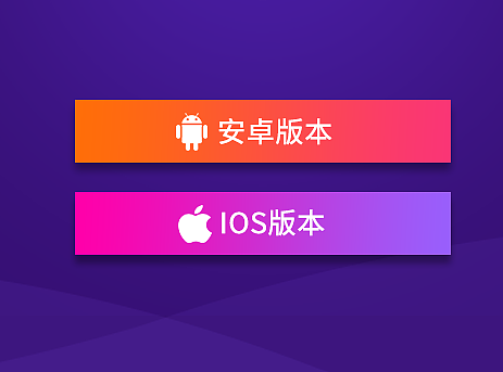 一个美美的登录页面（个人主页-ZMjI4OTI3MDA=） - 软件界面 - 站酷设计师luckygirlcool原创素材 - 站酷ZCOOL