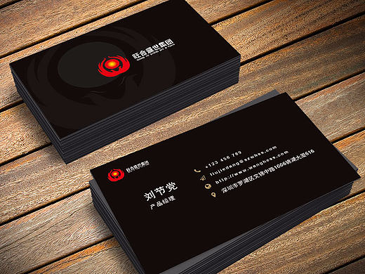 名片