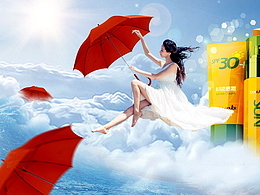 促销海报