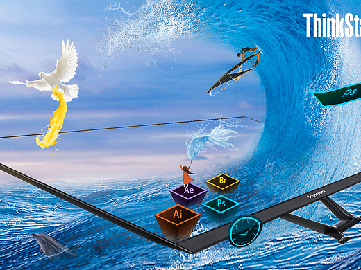 全站出击  “画”海漫游