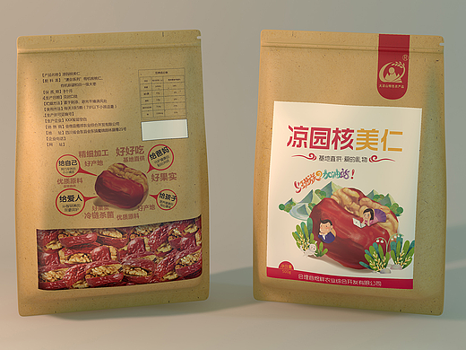 枣夹核桃包装 