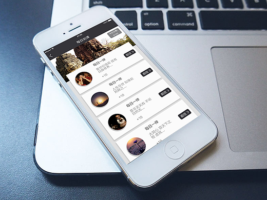 佛学app