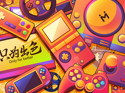 麦本本——游戏时光