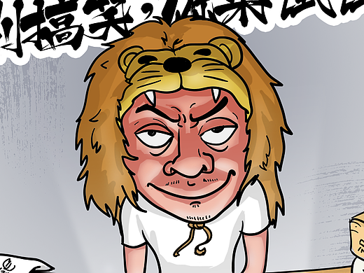 插画海报