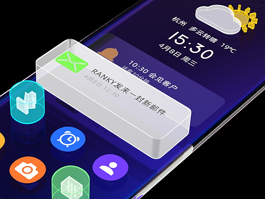 iQOO 打破界限 开启三维
