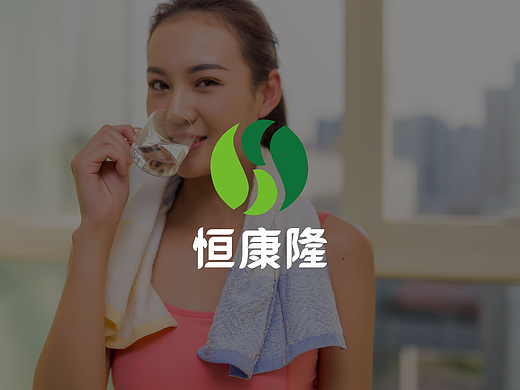 江西恒康隆健康生活馆logo设计