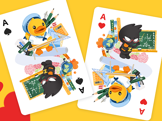 B.Duck小黃鴨 x ZCOOL站酷聯(lián)名撲克（個(gè)人主頁-ZMzg3NTczMjg=） - 商業(yè)插畫 - 站酷設(shè)計(jì)師yusssi原創(chuàng)素材 - 站酷ZCOOL