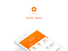 理财