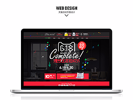 天猫活动页面设计海报设计 天猫品牌首页