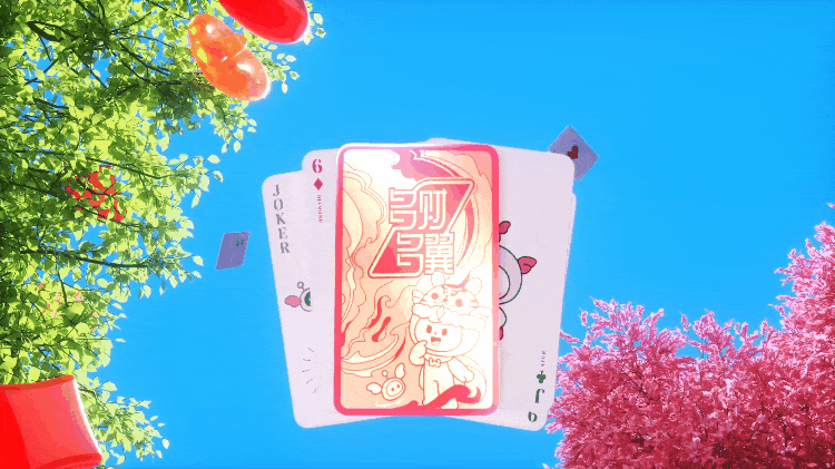 五菱宏光·如虎添翼（图ZMjk3OTY3MTcy） - 动画/影视 - 站酷设计师天梦星空原创素材 - 站酷ZCOOL