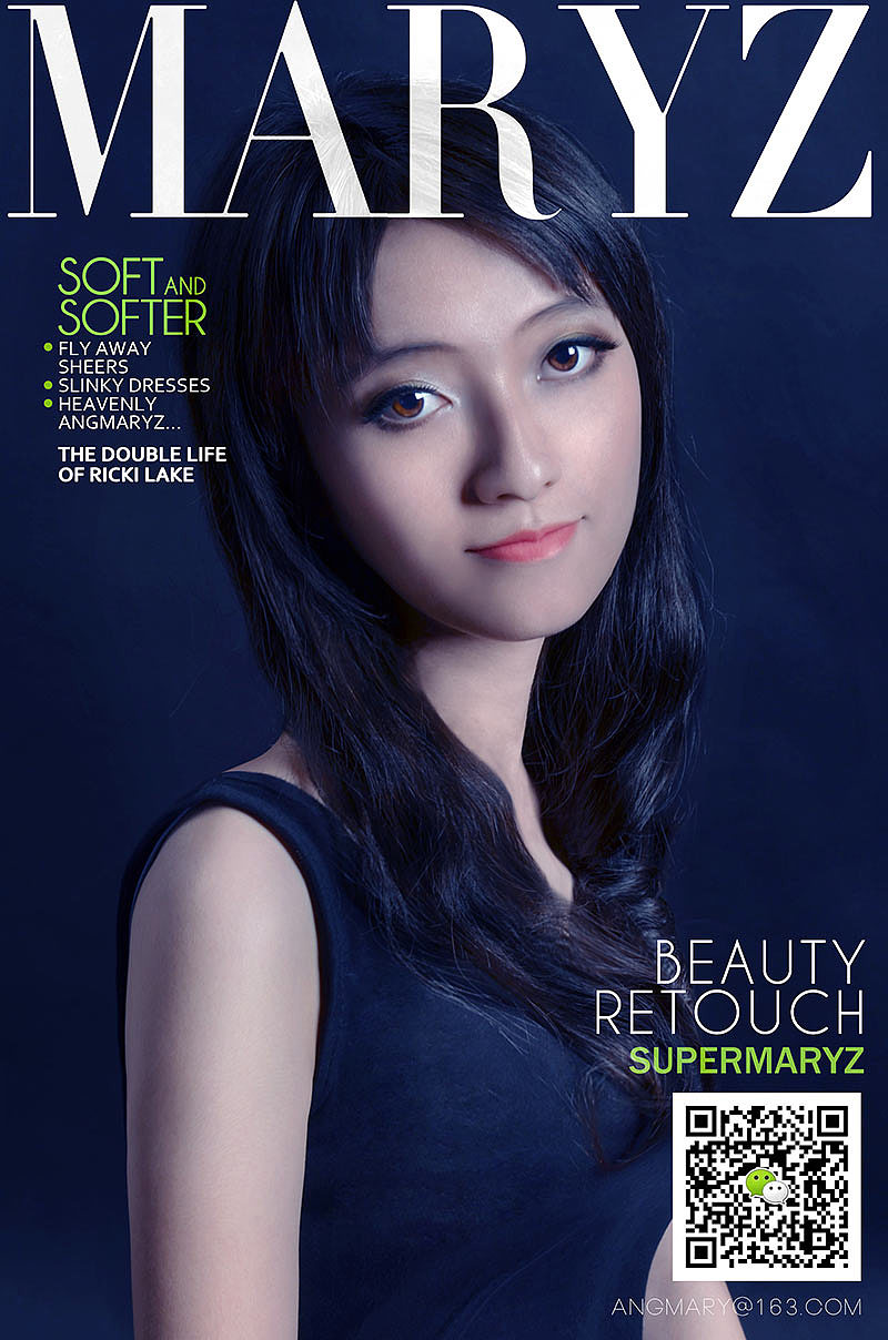 杂志封面人像精修练习