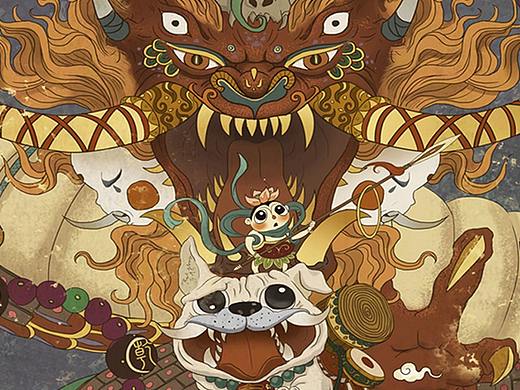 《怪哉之闹海》《玉兔》