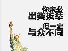 素材2