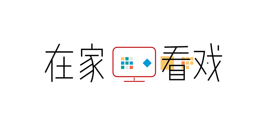 logo 栏目（图ZMTA1OTY1MzY0） - Logo - 站酷设计师bopt原创素材 - 站酷ZCOOL