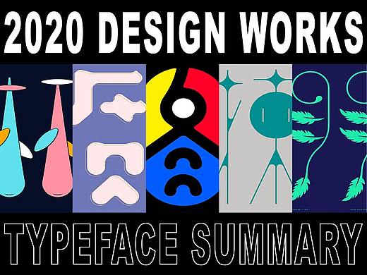 TYPEFACE SUMMARY | 字体总结