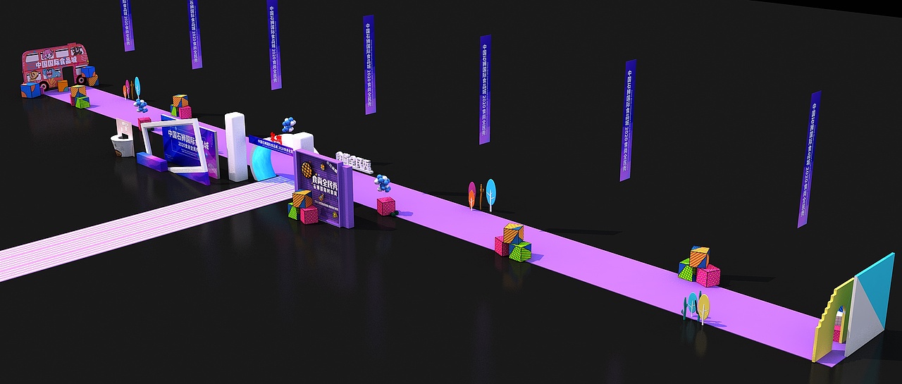 中国石狮食品城全民食尚秀（图ZMjY1ODA5OTU2） - 舞台美术 - 站酷设计师郑钱花o原创素材 - 站酷ZCOOL