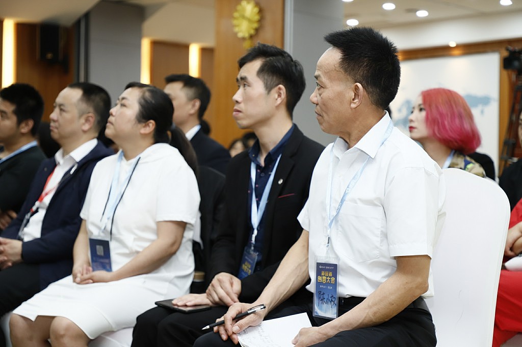 重庆站·创新思维—第十九期【新营销•创富大会】