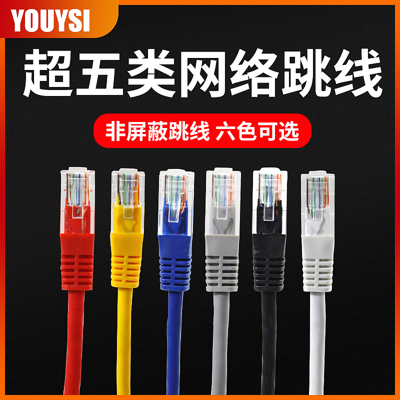 直通车测试图-光纤类（图ZMTg5OTQwNjMy） - 电商 - 站酷设计师暮雪星辰ing原创素材 - 站酷ZCOOL